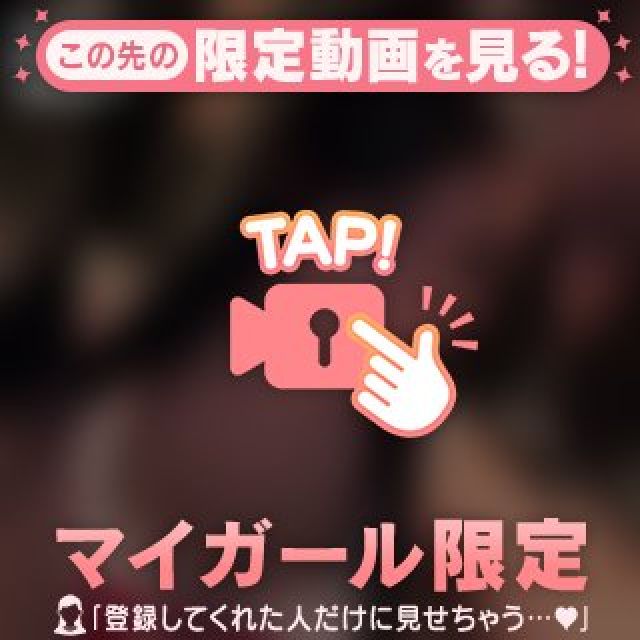 【千葉風俗】栄町ソープランド アラカルト【-A La Carte-】あいるの日記画像