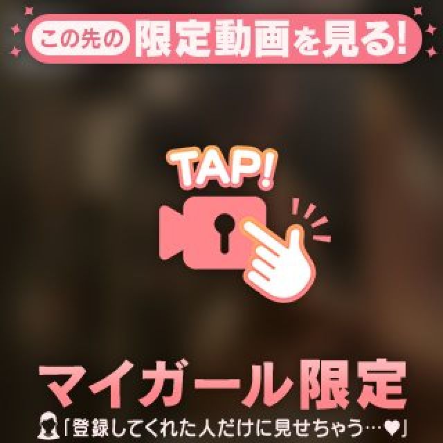 【千葉風俗】栄町ソープランド アラカルト【-A La Carte-】あいるの日記画像