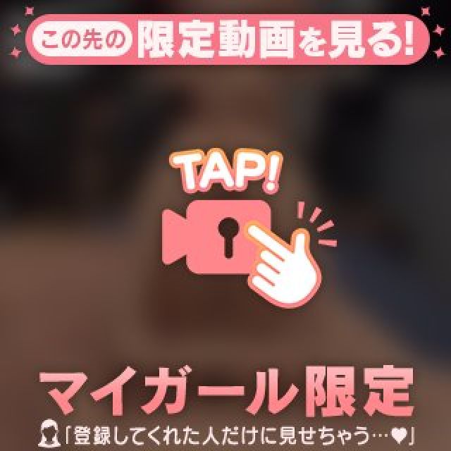 【千葉風俗】栄町ソープランド アラカルト【-A La Carte-】あいるの日記画像