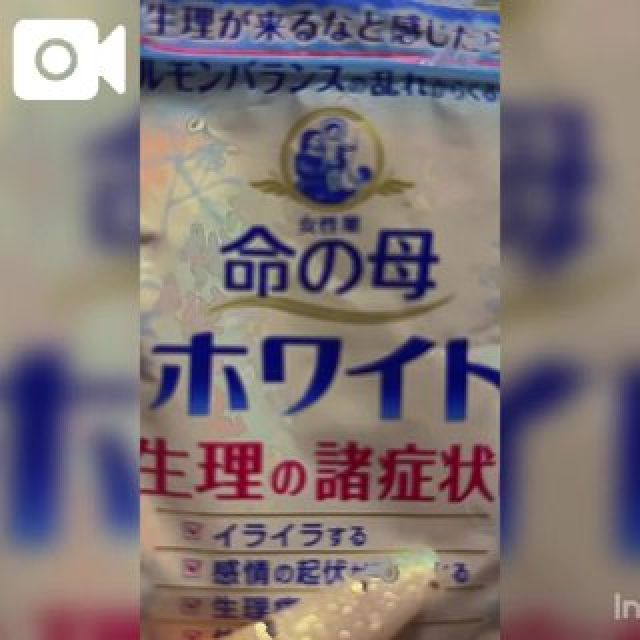 【千葉風俗】栄町ソープランド アラカルト【-A La Carte-】あいるの日記画像