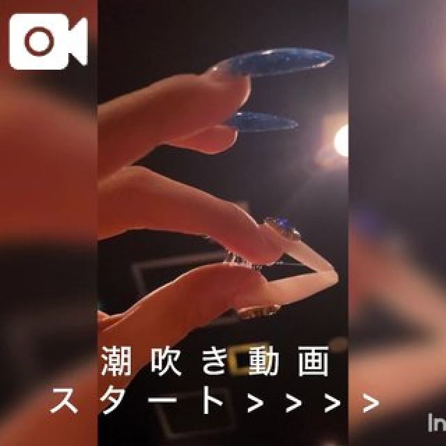 【千葉風俗】栄町ソープランド アラカルト【-A La Carte-】あいるの日記画像