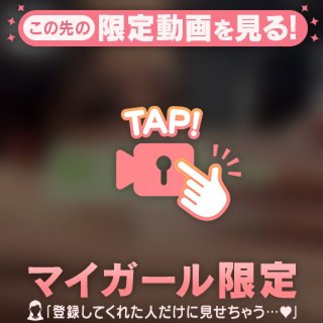 【千葉風俗】栄町ソープランド アラカルト【-A La Carte-】あいるの日記画像