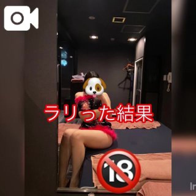 【千葉風俗】栄町ソープランド アラカルト【-A La Carte-】あいるの日記画像