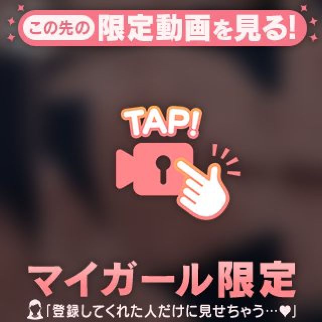 【千葉風俗】栄町ソープランド アラカルト【-A La Carte-】あいるの日記画像