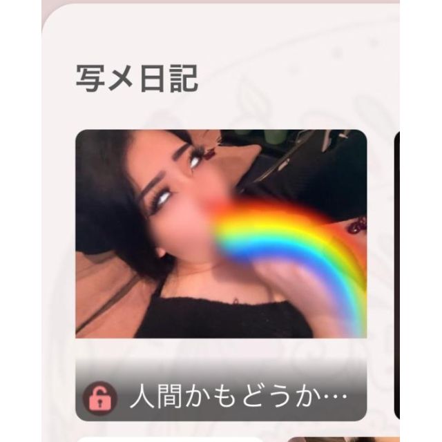 【千葉風俗】栄町ソープランド アラカルト【-A La Carte-】あいるの日記画像