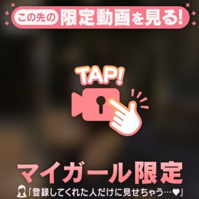 【千葉風俗】栄町ソープランド アラカルト【-A La Carte-】あいるの日記画像