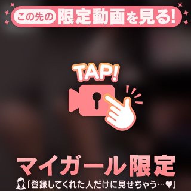 【千葉風俗】栄町ソープランド アラカルト【-A La Carte-】あいるの日記画像