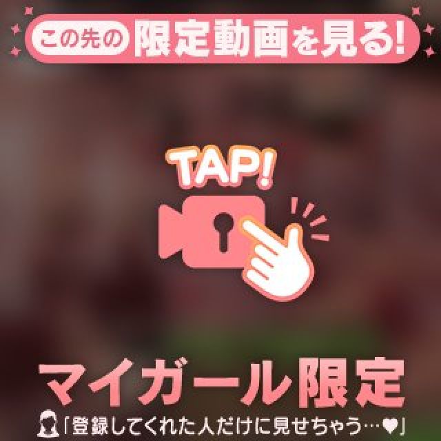 【千葉風俗】栄町ソープランド アラカルト【-A La Carte-】あいるの日記画像