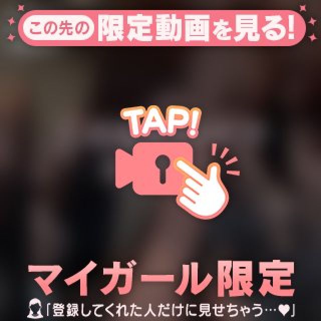 【千葉風俗】栄町ソープランド アラカルト【-A La Carte-】あいるの日記画像