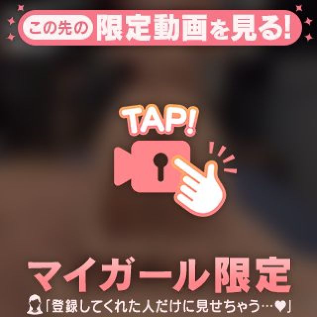 【千葉風俗】栄町ソープランド アラカルト【-A La Carte-】あいるの日記画像