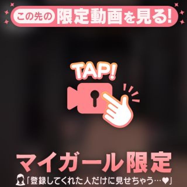 【千葉風俗】栄町ソープランド アラカルト【-A La Carte-】あいるの日記画像