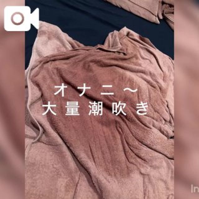 【千葉風俗】栄町ソープランド アラカルト【-A La Carte-】あいるの日記画像