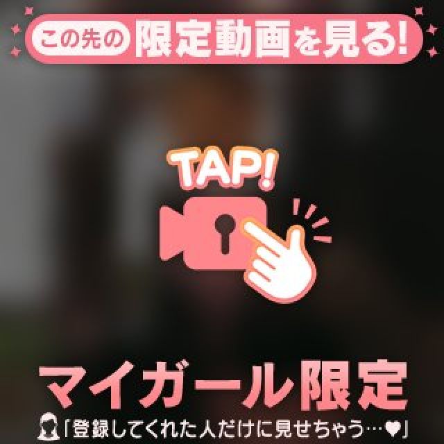 【千葉風俗】栄町ソープランド アラカルト【-A La Carte-】あいるの日記画像