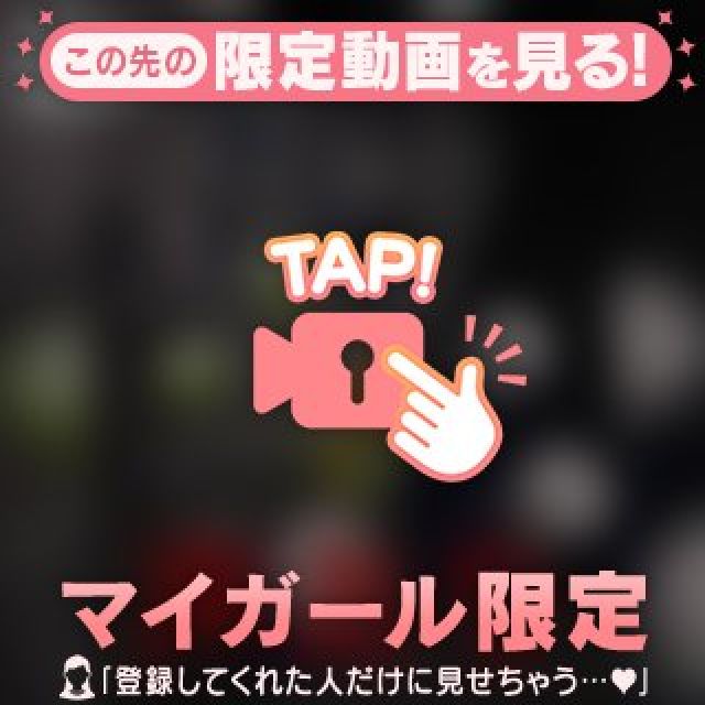 【千葉風俗】栄町ソープランド アラカルト【-A La Carte-】あいるの日記画像