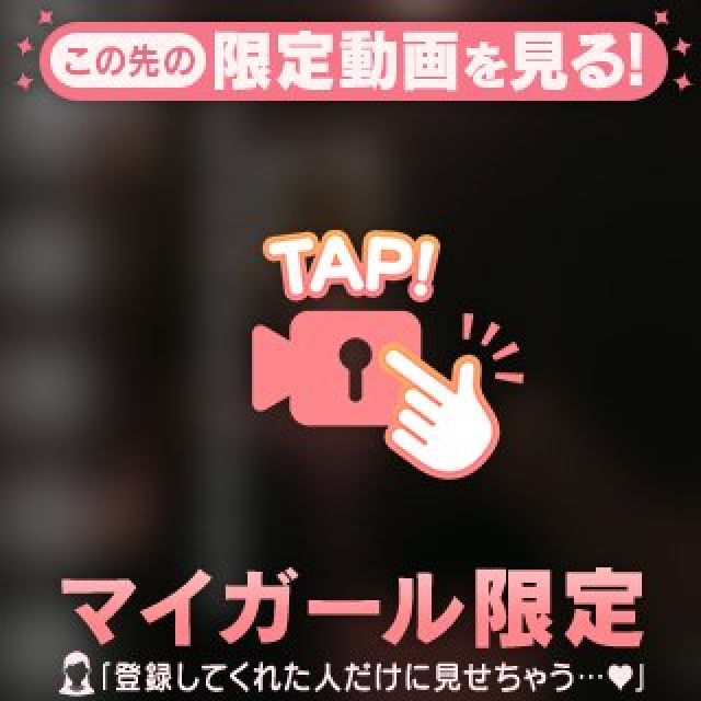 【千葉風俗】栄町ソープランド アラカルト【-A La Carte-】あいるの日記画像