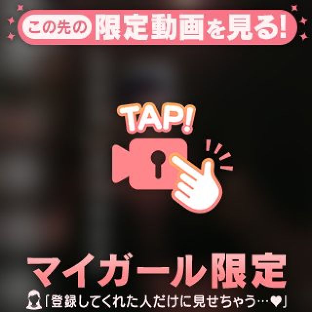 【千葉風俗】栄町ソープランド アラカルト【-A La Carte-】あいるの日記画像