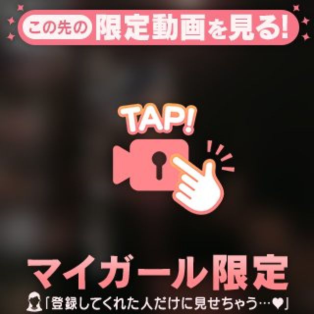 【千葉風俗】栄町ソープランド アラカルト【-A La Carte-】あいるの日記画像