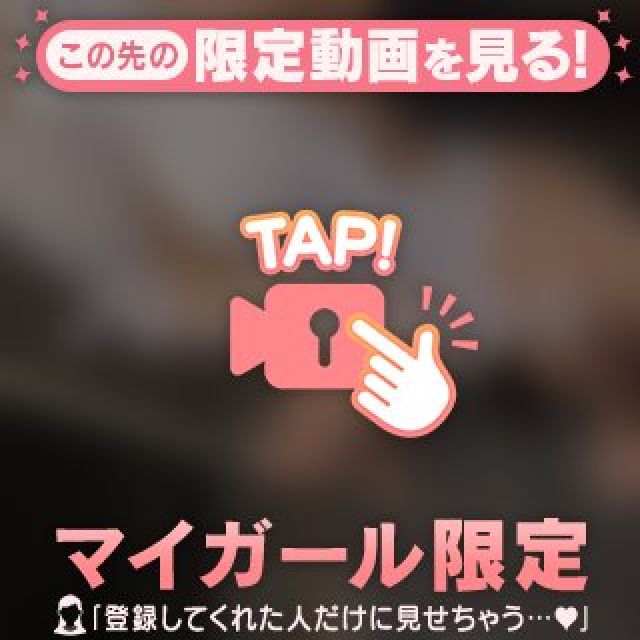 【千葉風俗】栄町ソープランド アラカルト【-A La Carte-】あいるの日記画像