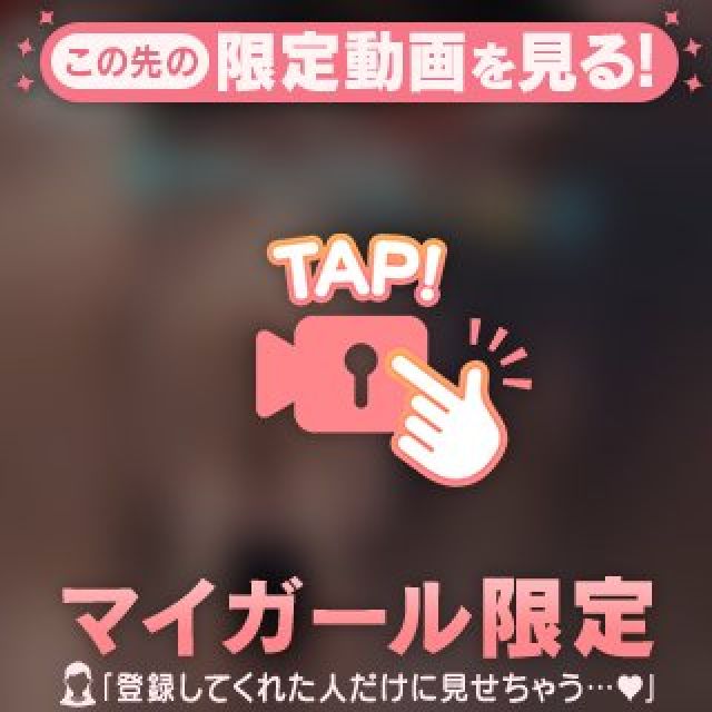 【千葉風俗】栄町ソープランド アラカルト【-A La Carte-】あいるの日記画像