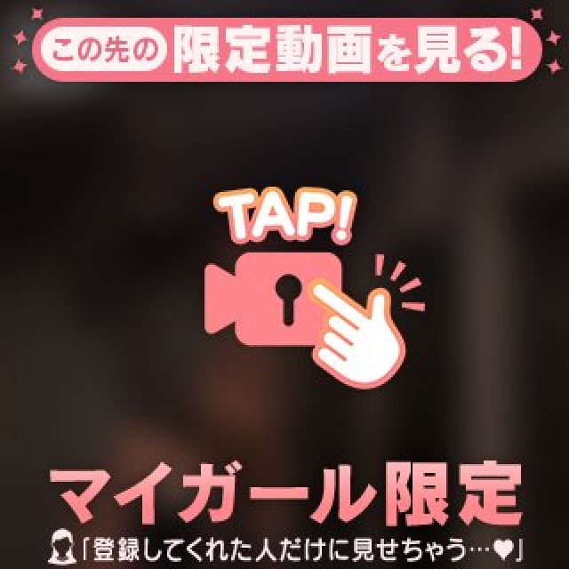 【千葉風俗】栄町ソープランド アラカルト【-A La Carte-】あいるの日記画像