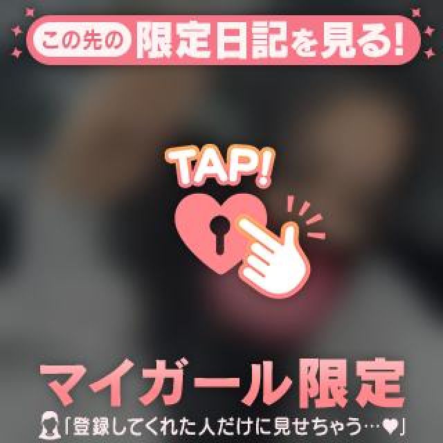 【千葉風俗】栄町ソープランド アラカルト【-A La Carte-】あいるの日記画像