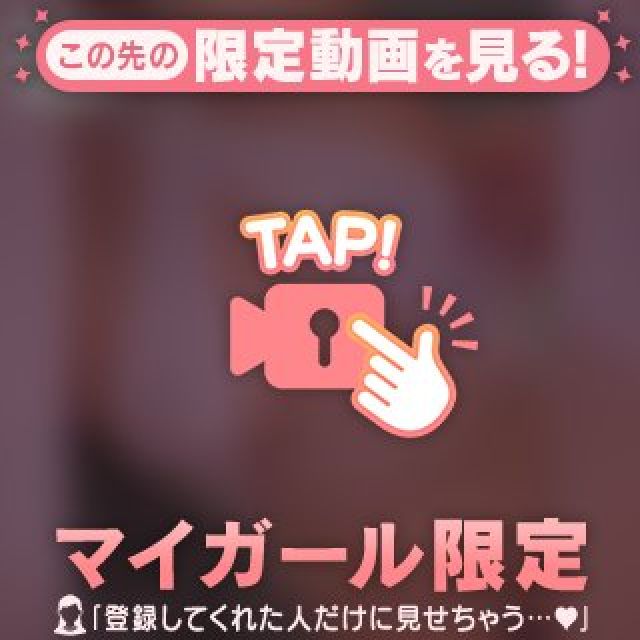 【千葉風俗】栄町ソープランド アラカルト【-A La Carte-】あいるの日記画像