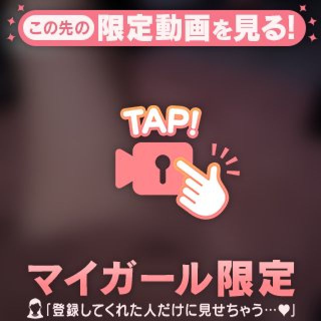 【千葉風俗】栄町ソープランド アラカルト【-A La Carte-】あいるの日記画像