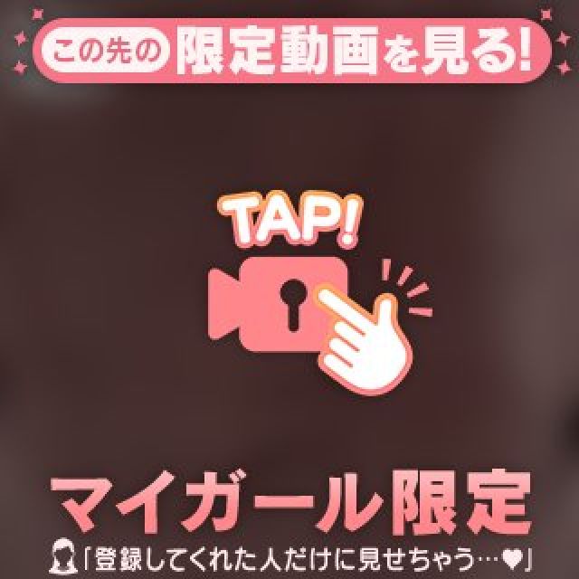 【千葉風俗】栄町ソープランド アラカルト【-A La Carte-】あいるの日記画像