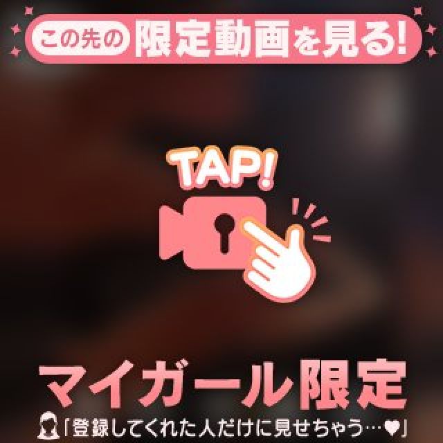 【千葉風俗】栄町ソープランド アラカルト【-A La Carte-】あいるの日記画像