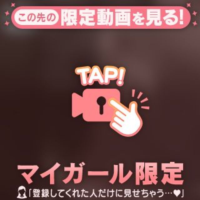 【千葉風俗】栄町ソープランド アラカルト【-A La Carte-】あいるの日記画像