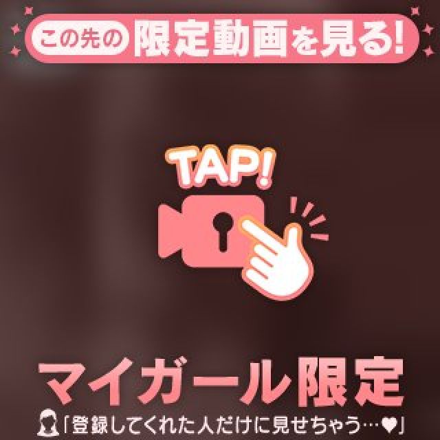 【千葉風俗】栄町ソープランド アラカルト【-A La Carte-】あいるの日記画像