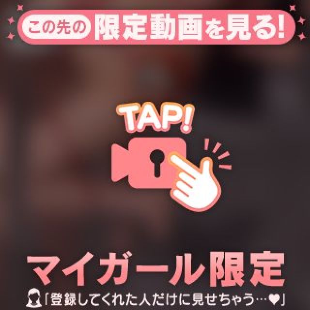 【千葉風俗】栄町ソープランド アラカルト【-A La Carte-】あいるの日記画像