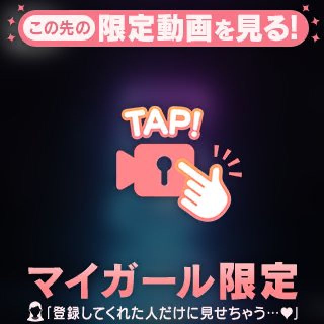 【千葉風俗】栄町ソープランド アラカルト【-A La Carte-】あいるの日記画像