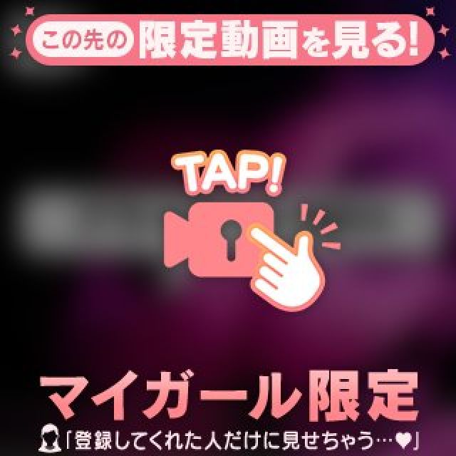 【千葉風俗】栄町ソープランド アラカルト【-A La Carte-】あいるの日記画像