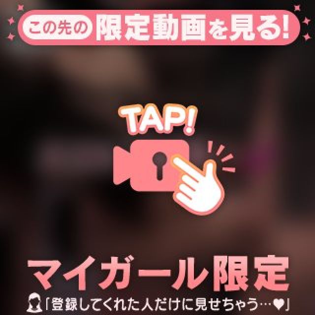 【千葉風俗】栄町ソープランド アラカルト【-A La Carte-】あいるの日記画像