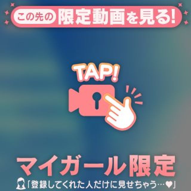 【千葉風俗】栄町ソープランド アラカルト【-A La Carte-】あいるの日記画像