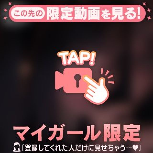 【千葉風俗】栄町ソープランド アラカルト【-A La Carte-】あいるの日記画像