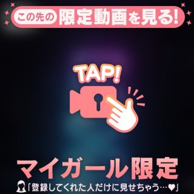 【千葉風俗】栄町ソープランド アラカルト【-A La Carte-】あいるの日記画像