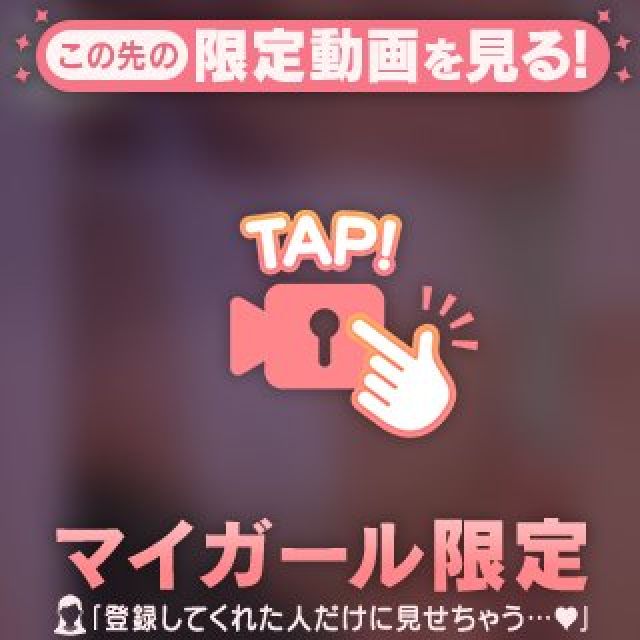 【千葉風俗】栄町ソープランド アラカルト【-A La Carte-】あいるの日記画像