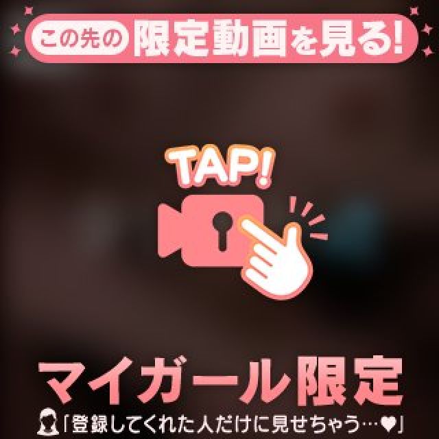 【千葉風俗】栄町ソープランド アラカルト【-A La Carte-】あいるの日記画像