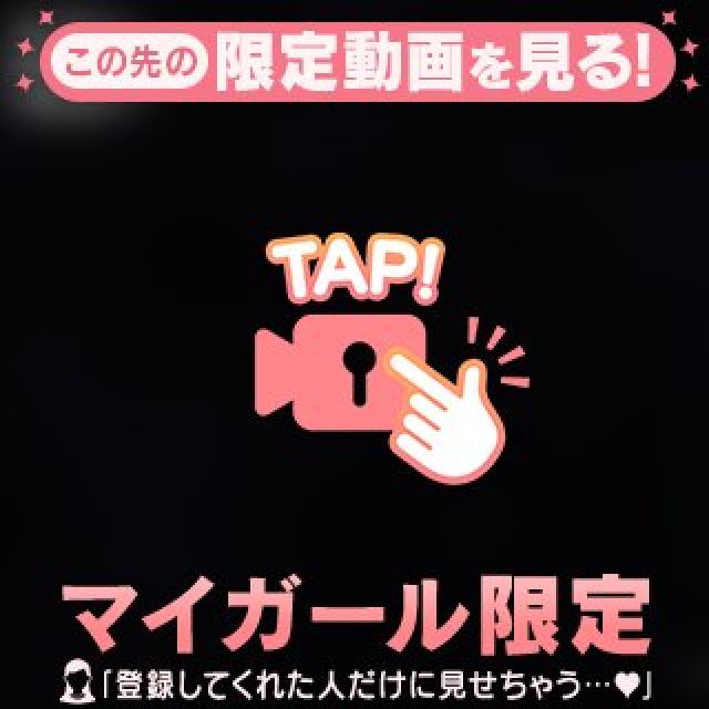 【千葉風俗】栄町ソープランド アラカルト【-A La Carte-】あいるの日記画像