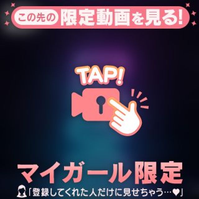 【千葉風俗】栄町ソープランド アラカルト【-A La Carte-】あいるの日記画像