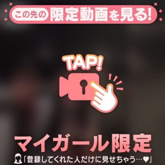 【千葉風俗】栄町ソープランド アラカルト【-A La Carte-】あいるの日記画像