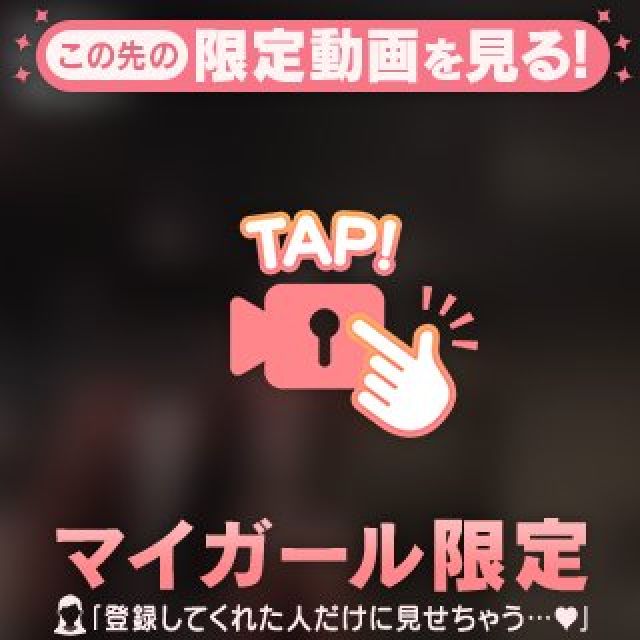 【千葉風俗】栄町ソープランド アラカルト【-A La Carte-】あいるの日記画像