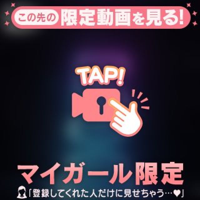 【千葉風俗】栄町ソープランド アラカルト【-A La Carte-】あいるの日記画像