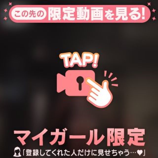 【千葉風俗】栄町ソープランド アラカルト【-A La Carte-】あいるの日記画像