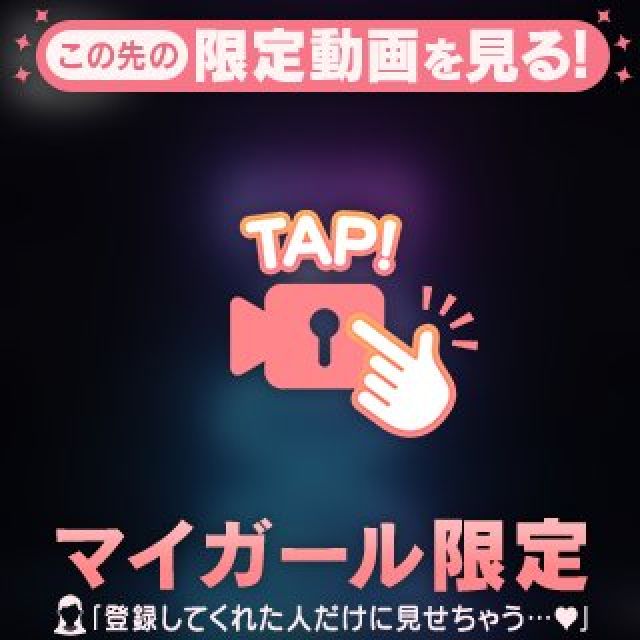 【千葉風俗】栄町ソープランド アラカルト【-A La Carte-】あいるの日記画像