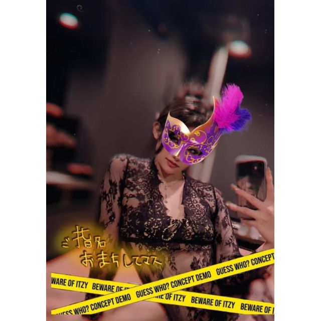 【千葉風俗】栄町ソープランド アラカルト【-A La Carte-】あいるの日記画像