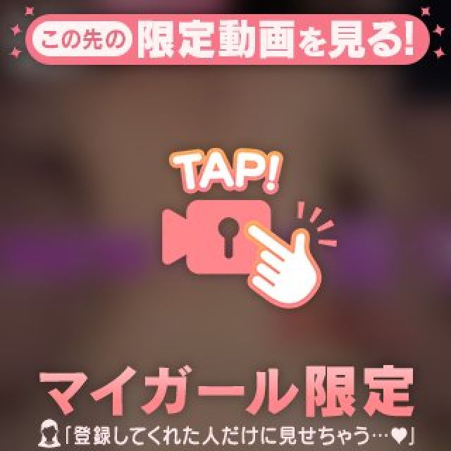 【千葉風俗】栄町ソープランド アラカルト【-A La Carte-】あいるの日記画像