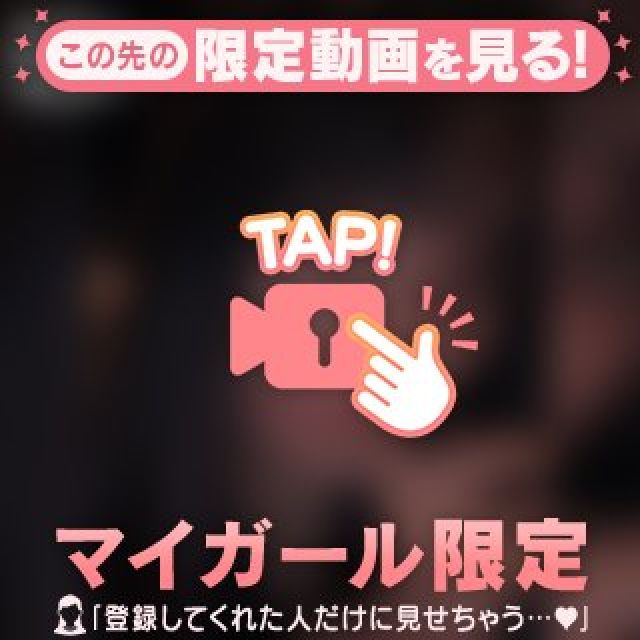 【千葉風俗】栄町ソープランド アラカルト【-A La Carte-】あいるの日記画像